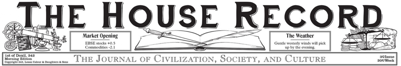 The House Record logo.png